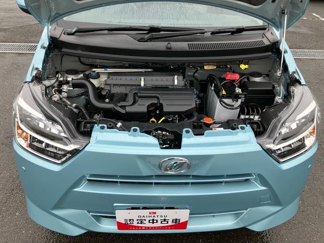 ミライースＸ　ＳＡIII衝突被害軽減ブレーキ　横滑り防止装置　前後コーナーセンサー　ＬＥＤヘッドライト　オートライト　オートハイビーム　電動格納ドアミラー　スモークガラス　キーレス　サイドレバー式駐車ブレーキ　盗難防止警報（千葉県）の中古車