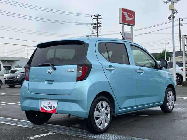 ミライースＸ　ＳＡIII衝突被害軽減ブレーキ　横滑り防止装置　前後コーナーセンサー　ＬＥＤヘッドライト　オートライト　オートハイビーム　電動格納ドアミラー　スモークガラス　キーレス　サイドレバー式駐車ブレーキ　盗難防止警報（千葉県）の中古車