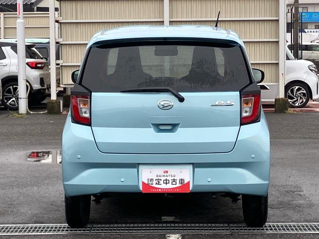 ミライースＸ　ＳＡIII衝突被害軽減ブレーキ　横滑り防止装置　前後コーナーセンサー　ＬＥＤヘッドライト　オートライト　オートハイビーム　電動格納ドアミラー　スモークガラス　キーレス　サイドレバー式駐車ブレーキ　盗難防止警報（千葉県）の中古車