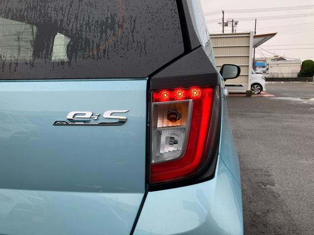 ミライースＸ　ＳＡIII衝突被害軽減ブレーキ　横滑り防止装置　前後コーナーセンサー　ＬＥＤヘッドライト　オートライト　オートハイビーム　電動格納ドアミラー　スモークガラス　キーレス　サイドレバー式駐車ブレーキ　盗難防止警報（千葉県）の中古車