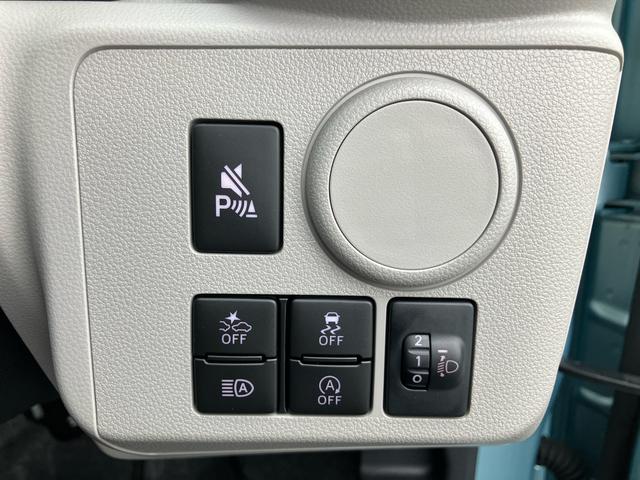 ミライースＸ　ＳＡIII衝突被害軽減ブレーキ　横滑り防止装置　前後コーナーセンサー　ＬＥＤヘッドライト　オートライト　オートハイビーム　電動格納ドアミラー　スモークガラス　キーレス　サイドレバー式駐車ブレーキ　盗難防止警報（千葉県）の中古車