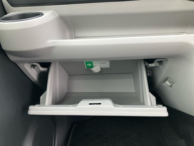 ミライースＸ　ＳＡIII衝突被害軽減ブレーキ　横滑り防止装置　前後コーナーセンサー　ＬＥＤヘッドライト　オートライト　オートハイビーム　電動格納ドアミラー　スモークガラス　キーレス　サイドレバー式駐車ブレーキ　盗難防止警報（千葉県）の中古車