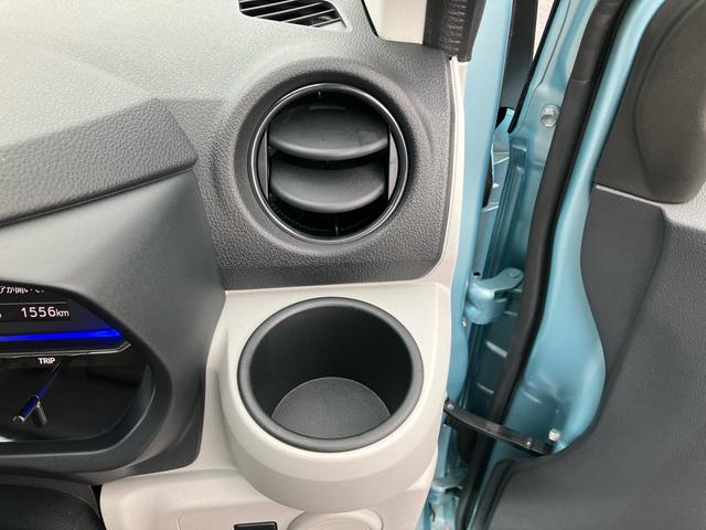 ミライースＸ　ＳＡIII衝突被害軽減ブレーキ　横滑り防止装置　前後コーナーセンサー　ＬＥＤヘッドライト　オートライト　オートハイビーム　電動格納ドアミラー　スモークガラス　キーレス　サイドレバー式駐車ブレーキ　盗難防止警報（千葉県）の中古車
