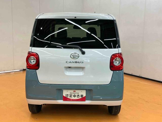 ムーヴキャンバスストライプスＧ置きラクボックス　ホットカップホルダー　前席シートヒーター　ホールド機能付き電動パーキングブレーキ　前後コーナーセンサー　オートライト　オートハイビーム　ＬＥＤヘッドライト　ショッピングフック（千葉県）の中古車