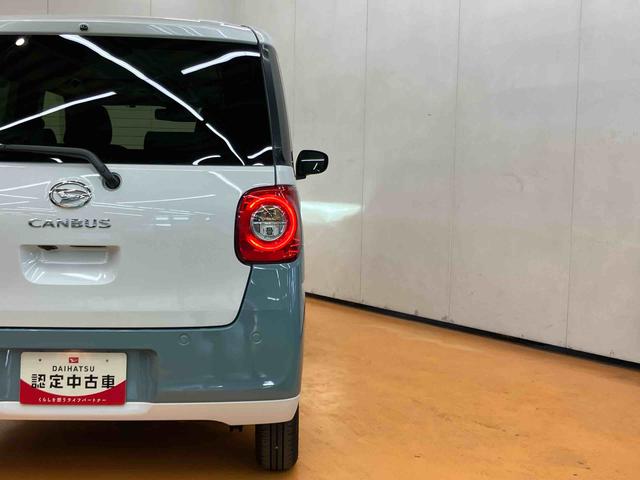 ムーヴキャンバスストライプスＧ置きラクボックス　ホットカップホルダー　前席シートヒーター　ホールド機能付き電動パーキングブレーキ　前後コーナーセンサー　オートライト　オートハイビーム　ＬＥＤヘッドライト　ショッピングフック（千葉県）の中古車