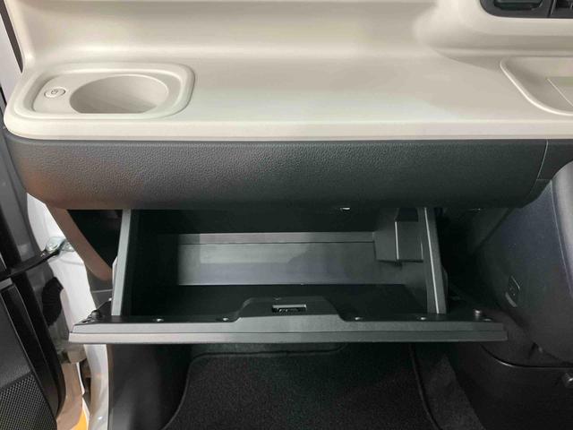 ムーヴキャンバスストライプスＧ置きラクボックス　ホットカップホルダー　前席シートヒーター　ホールド機能付き電動パーキングブレーキ　前後コーナーセンサー　オートライト　オートハイビーム　ＬＥＤヘッドライト　ショッピングフック（千葉県）の中古車