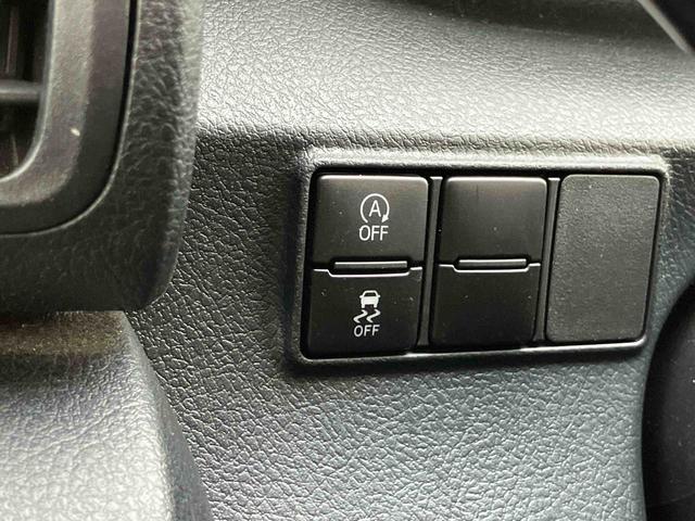 シエンタG クエロナビ/BT/TV/DISC/バックカメラ/ステアリングスイッチ 両側電動スライドドア LEDヘッドライト ハロゲンフォグランプ オートハイビーム シートヒーター スマートキー 衝突被害軽減ブレーキ(千葉県)の中古車