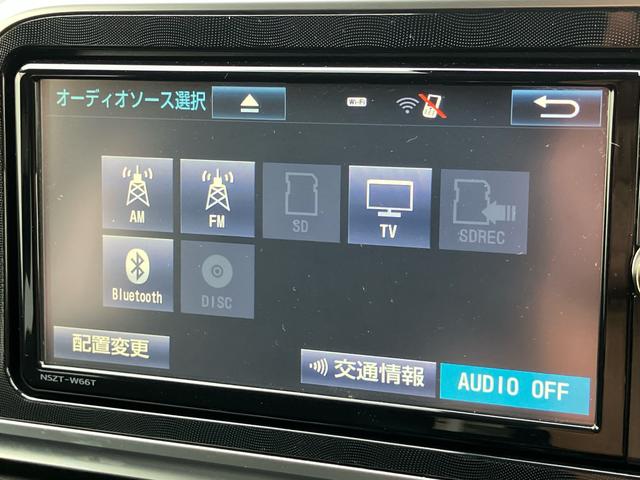 シエンタG クエロナビ/BT/TV/DISC/バックカメラ/ステアリングスイッチ 両側電動スライドドア LEDヘッドライト ハロゲンフォグランプ オートハイビーム シートヒーター スマートキー 衝突被害軽減ブレーキ(千葉県)の中古車