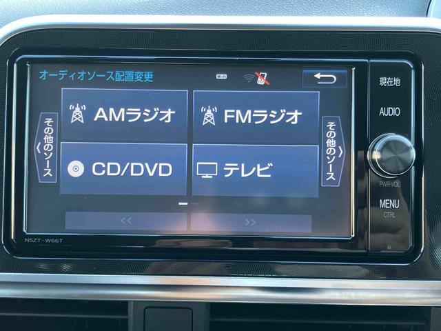 シエンタG クエロバックカメラ連動フルセグナビ ブルートゥース対応 TVナビキット ビルトインETC フロントドライブレコーダー 両側電動スライドドア オートライト オートハイビーム プッシュエンジンスタート(千葉県)の中古車