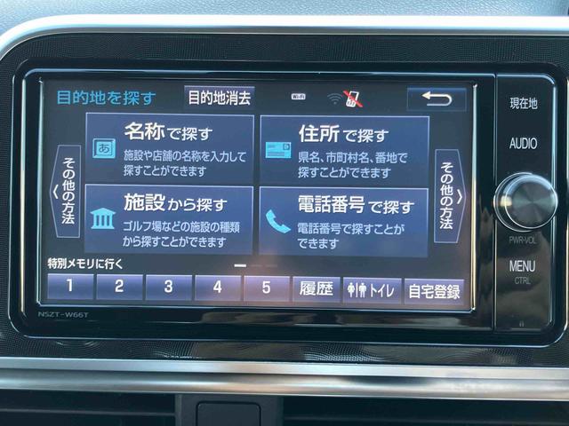 シエンタG クエロバックカメラ連動フルセグナビ ブルートゥース対応 TVナビキット ビルトインETC フロントドライブレコーダー 両側電動スライドドア オートライト オートハイビーム プッシュエンジンスタート(千葉県)の中古車