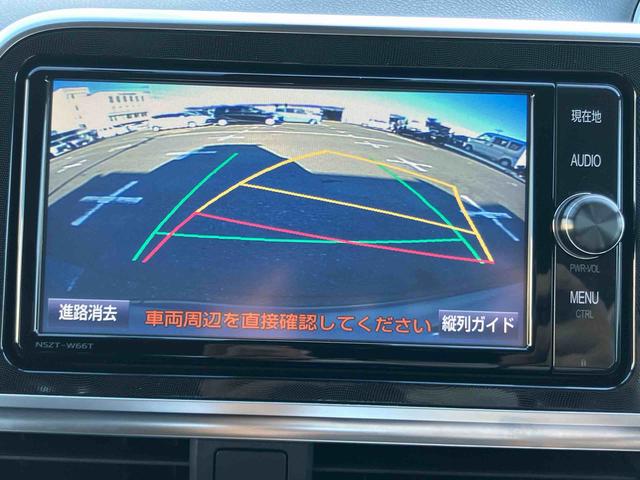 シエンタG クエロバックカメラ連動フルセグナビ ブルートゥース対応 TVナビキット ビルトインETC フロントドライブレコーダー 両側電動スライドドア オートライト オートハイビーム プッシュエンジンスタート(千葉県)の中古車