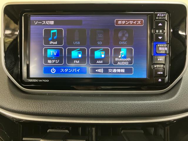ムーヴカスタム　ＸリミテッドII　ＳＡIIIパノラマカメラ連動フルセグナビ　ＵＳＢ接続　ブルートゥース対応　フロント．リヤドライブレコーダー連動　運転席シートヒータ　オートライト　オートハイビーム　ＬＥＤルームランプ　助手席シートアンダートレイ（千葉県）の中古車