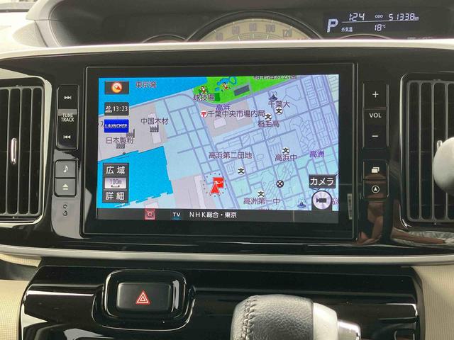ムーヴキャンバスGブラックインテリアVS SAIII8型ナビ/TV/DVD/BT/USB 全周囲カメラ 前後ドラレコ ETC LEDヘッドライト オートライト オートハイビーム 運転席シートヒーター 革巻きステアリング&シフトノブ 足踏み式駐車ブレーキ(千葉県)の中古車