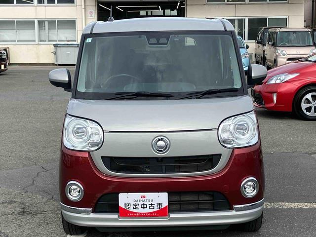 ムーヴキャンバスGブラックインテリアVS SAIII8型ナビ/TV/DVD/BT/USB 全周囲カメラ 前後ドラレコ ETC LEDヘッドライト オートライト オートハイビーム 運転席シートヒーター 革巻きステアリング&シフトノブ 足踏み式駐車ブレーキ(千葉県)の中古車