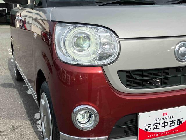 ムーヴキャンバスGブラックインテリアVS SAIII8型ナビ/TV/DVD/BT/USB 全周囲カメラ 前後ドラレコ ETC LEDヘッドライト オートライト オートハイビーム 運転席シートヒーター 革巻きステアリング&シフトノブ 足踏み式駐車ブレーキ(千葉県)の中古車
