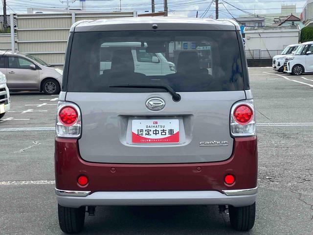 ムーヴキャンバスGブラックインテリアVS SAIII8型ナビ/TV/DVD/BT/USB 全周囲カメラ 前後ドラレコ ETC LEDヘッドライト オートライト オートハイビーム 運転席シートヒーター 革巻きステアリング&シフトノブ 足踏み式駐車ブレーキ(千葉県)の中古車