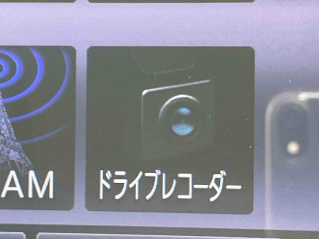 ムーヴキャンバスGブラックインテリアVS SAIII8型ナビ/TV/DVD/BT/USB 全周囲カメラ 前後ドラレコ ETC LEDヘッドライト オートライト オートハイビーム 運転席シートヒーター 革巻きステアリング&シフトノブ 足踏み式駐車ブレーキ(千葉県)の中古車