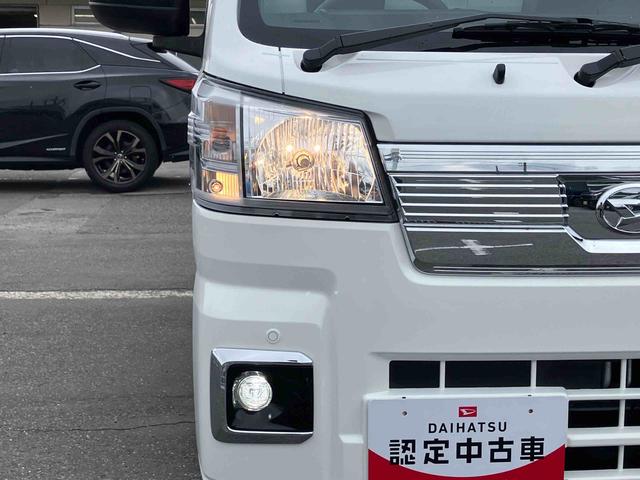 ハイゼットトラックエクストラ　４ＷＤ４ＷＤ　５速ＭＴ　スマートアシスト　前後コーナーセンサー　荷台三方開　荷台作業灯　４枚リーフスプリング　オートライト　電動格納ミラー　パワーウィンドウ　キーフリー　プッシュスタート　バッテリーカバー（千葉県）の中古車