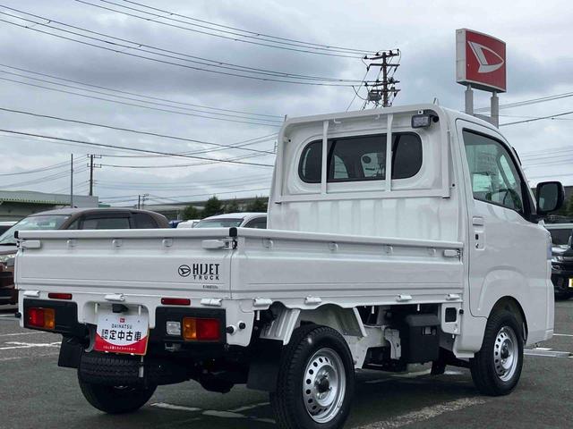 ハイゼットトラックエクストラ　４ＷＤ４ＷＤ　５速ＭＴ　スマートアシスト　前後コーナーセンサー　荷台三方開　荷台作業灯　４枚リーフスプリング　オートライト　電動格納ミラー　パワーウィンドウ　キーフリー　プッシュスタート　バッテリーカバー（千葉県）の中古車