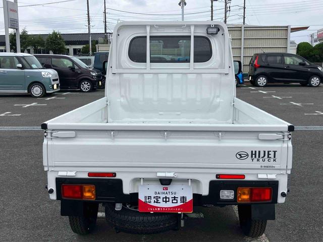 ハイゼットトラックエクストラ　４ＷＤ４ＷＤ　５速ＭＴ　スマートアシスト　前後コーナーセンサー　荷台三方開　荷台作業灯　４枚リーフスプリング　オートライト　電動格納ミラー　パワーウィンドウ　キーフリー　プッシュスタート　バッテリーカバー（千葉県）の中古車