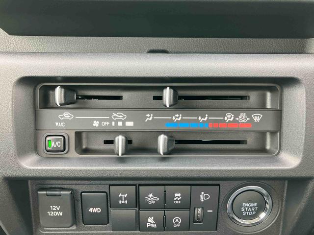 ハイゼットトラックエクストラ　４ＷＤ４ＷＤ　５速ＭＴ　スマートアシスト　前後コーナーセンサー　荷台三方開　荷台作業灯　４枚リーフスプリング　オートライト　電動格納ミラー　パワーウィンドウ　キーフリー　プッシュスタート　バッテリーカバー（千葉県）の中古車