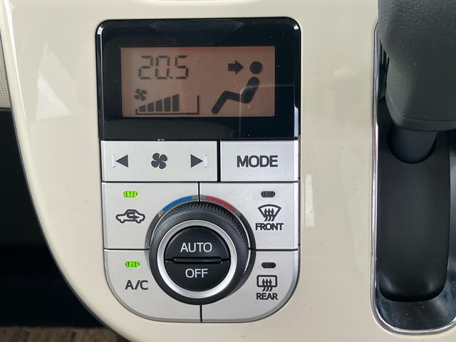 ムーヴキャンバスXリミテッドメイクアップ SAIICD/AM・FMラジオ/USB AUX接続 ETC 衝突被害軽減ブレーキ 横滑防止装置 オートライト ハロゲンヘッドライト 両側電動スライドドア オートエアコン キーフリーシステム 盗難防止アラーム(千葉県)の中古車