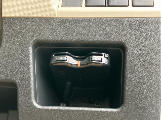 ムーヴキャンバスXリミテッドメイクアップ SAIICD/AM・FMラジオ/USB AUX接続 ETC 衝突被害軽減ブレーキ 横滑防止装置 オートライト ハロゲンヘッドライト 両側電動スライドドア オートエアコン キーフリーシステム 盗難防止アラーム(千葉県)の中古車