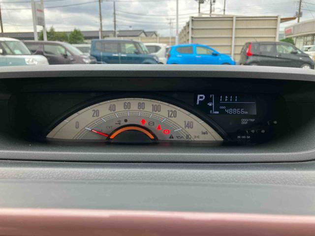 ムーヴキャンバスXリミテッドメイクアップ SAIICD/AM・FMラジオ/USB AUX接続 ETC 衝突被害軽減ブレーキ 横滑防止装置 オートライト ハロゲンヘッドライト 両側電動スライドドア オートエアコン キーフリーシステム 盗難防止アラーム(千葉県)の中古車