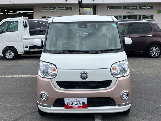 ムーヴキャンバスXリミテッドメイクアップ SAIICD/AM・FMラジオ/USB AUX接続 ETC 衝突被害軽減ブレーキ 横滑防止装置 オートライト ハロゲンヘッドライト 両側電動スライドドア オートエアコン キーフリーシステム 盗難防止アラーム(千葉県)の中古車