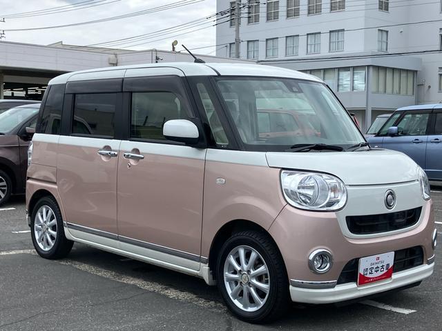 ムーヴキャンバスXリミテッドメイクアップ SAIICD/AM・FMラジオ/USB AUX接続 ETC 衝突被害軽減ブレーキ 横滑防止装置 オートライト ハロゲンヘッドライト 両側電動スライドドア オートエアコン キーフリーシステム 盗難防止アラーム(千葉県)の中古車