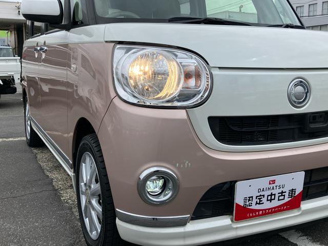 ムーヴキャンバスXリミテッドメイクアップ SAIICD/AM・FMラジオ/USB AUX接続 ETC 衝突被害軽減ブレーキ 横滑防止装置 オートライト ハロゲンヘッドライト 両側電動スライドドア オートエアコン キーフリーシステム 盗難防止アラーム(千葉県)の中古車