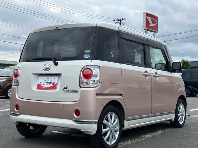 ムーヴキャンバスXリミテッドメイクアップ SAIICD/AM・FMラジオ/USB AUX接続 ETC 衝突被害軽減ブレーキ 横滑防止装置 オートライト ハロゲンヘッドライト 両側電動スライドドア オートエアコン キーフリーシステム 盗難防止アラーム(千葉県)の中古車