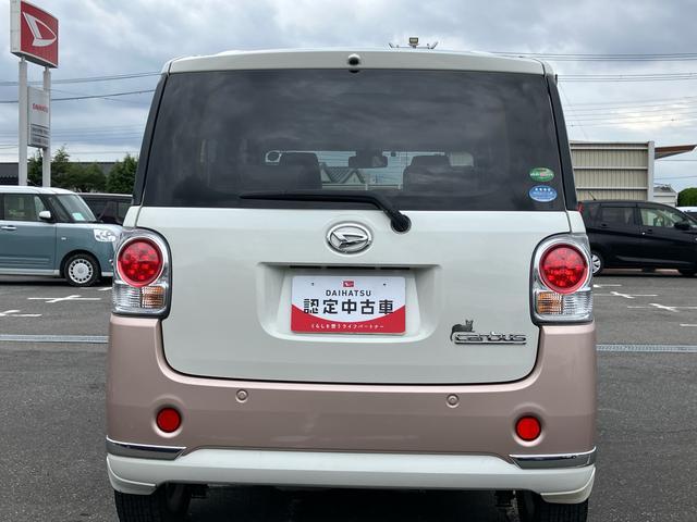 ムーヴキャンバスXリミテッドメイクアップ SAIICD/AM・FMラジオ/USB AUX接続 ETC 衝突被害軽減ブレーキ 横滑防止装置 オートライト ハロゲンヘッドライト 両側電動スライドドア オートエアコン キーフリーシステム 盗難防止アラーム(千葉県)の中古車