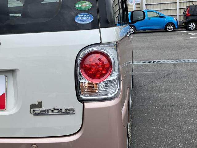 ムーヴキャンバスXリミテッドメイクアップ SAIICD/AM・FMラジオ/USB AUX接続 ETC 衝突被害軽減ブレーキ 横滑防止装置 オートライト ハロゲンヘッドライト 両側電動スライドドア オートエアコン キーフリーシステム 盗難防止アラーム(千葉県)の中古車