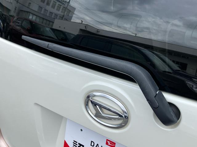 ムーヴキャンバスXリミテッドメイクアップ SAIICD/AM・FMラジオ/USB AUX接続 ETC 衝突被害軽減ブレーキ 横滑防止装置 オートライト ハロゲンヘッドライト 両側電動スライドドア オートエアコン キーフリーシステム 盗難防止アラーム(千葉県)の中古車