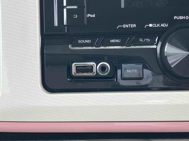 ムーヴキャンバスXリミテッドメイクアップ SAIICD/AM・FMラジオ/USB AUX接続 ETC 衝突被害軽減ブレーキ 横滑防止装置 オートライト ハロゲンヘッドライト 両側電動スライドドア オートエアコン キーフリーシステム 盗難防止アラーム(千葉県)の中古車