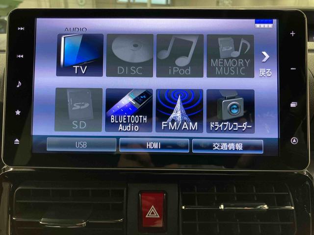 タントカスタムRSセレクション 4WDバックカメラ連動9インチフルセグナビ USB接続 ブルートゥース対応 フロント.リヤドライブレコーダー連動 ETC アダプティブクルーズコントロール 前席シートヒーター 運転席ロングスライドシート(千葉県)の中古車