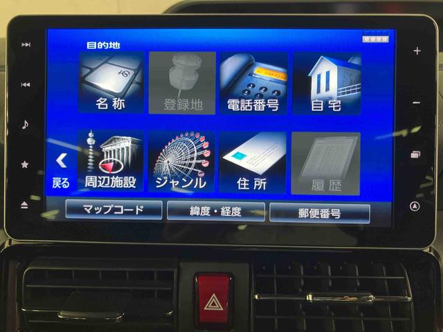 タントカスタムRSセレクション 4WDバックカメラ連動9インチフルセグナビ USB接続 ブルートゥース対応 フロント.リヤドライブレコーダー連動 ETC アダプティブクルーズコントロール 前席シートヒーター 運転席ロングスライドシート(千葉県)の中古車