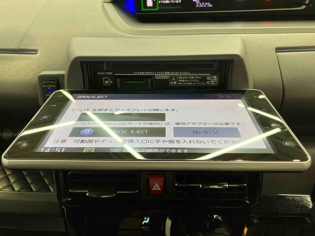 タントカスタムRSセレクション 4WDバックカメラ連動9インチフルセグナビ USB接続 ブルートゥース対応 フロント.リヤドライブレコーダー連動 ETC アダプティブクルーズコントロール 前席シートヒーター 運転席ロングスライドシート(千葉県)の中古車