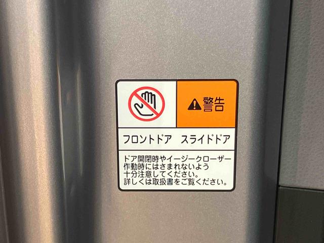 タントカスタムRSセレクション 4WDバックカメラ連動9インチフルセグナビ USB接続 ブルートゥース対応 フロント.リヤドライブレコーダー連動 ETC アダプティブクルーズコントロール 前席シートヒーター 運転席ロングスライドシート(千葉県)の中古車