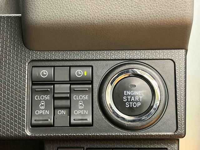 タントカスタムRSセレクション 4WDバックカメラ連動9インチフルセグナビ USB接続 ブルートゥース対応 フロント.リヤドライブレコーダー連動 ETC アダプティブクルーズコントロール 前席シートヒーター 運転席ロングスライドシート(千葉県)の中古車