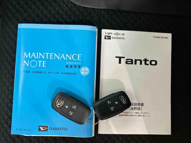 タントカスタムRSセレクション 4WDバックカメラ連動9インチフルセグナビ USB接続 ブルートゥース対応 フロント.リヤドライブレコーダー連動 ETC アダプティブクルーズコントロール 前席シートヒーター 運転席ロングスライドシート(千葉県)の中古車