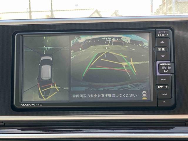 キャストスタイルＧ　ＶＳ　ＳＡIIIナビ／ＴＶ／ＤＶＤ／ＢＴ／ＵＳＢ　全周囲カメラ　ＥＴＣ　ドラレコ　ＬＥＤヘッドライト　オートライト　オートハイビーム　シートヒーター　プッシュスタート　キーフリー　スマアシ　盗難防止アラーム　アルミ（千葉県）の中古車