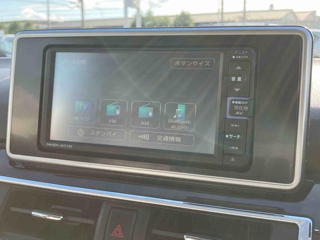 キャストスタイルＧ　ＶＳ　ＳＡIIIナビ／ＴＶ／ＤＶＤ／ＢＴ／ＵＳＢ　全周囲カメラ　ＥＴＣ　ドラレコ　ＬＥＤヘッドライト　オートライト　オートハイビーム　シートヒーター　プッシュスタート　キーフリー　スマアシ　盗難防止アラーム　アルミ（千葉県）の中古車