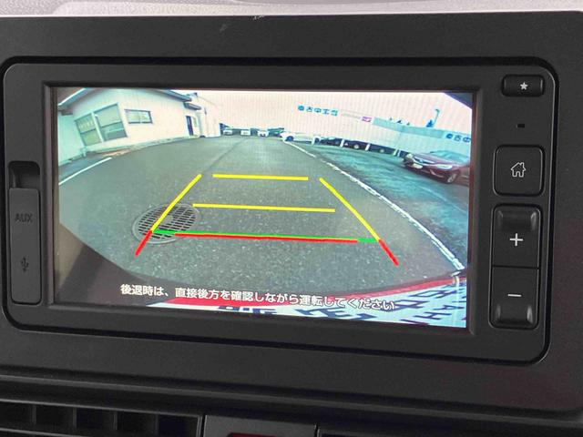 タントXUSBチューナー Bカメラ LEDヘッドライト オートライト オートハイビーム 左側電動スライドドア スマアシ 前後コーナーセンサー キーフリーシステム(千葉県)の中古車