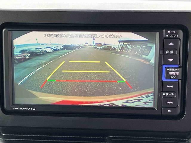 タフトXガラスルーフ LEDヘッドライト バックカメラ 電動パーキングブレーキ オートライト プッシュボタンスターター オート格納式ドアミラー 衝突被害軽減ブレーキ コーナーセンサー(千葉県)の中古車