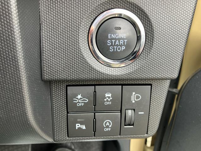 タフトXガラスルーフ LEDヘッドライト バックカメラ 電動パーキングブレーキ オートライト プッシュボタンスターター オート格納式ドアミラー 衝突被害軽減ブレーキ コーナーセンサー(千葉県)の中古車