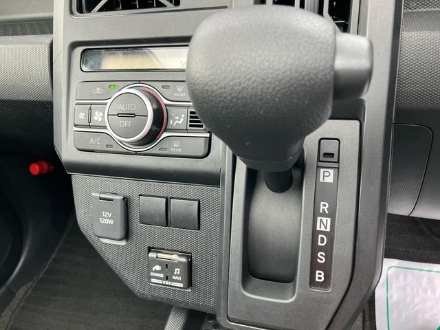 タフトXガラスルーフ LEDヘッドライト バックカメラ 電動パーキングブレーキ オートライト プッシュボタンスターター オート格納式ドアミラー 衝突被害軽減ブレーキ コーナーセンサー(千葉県)の中古車
