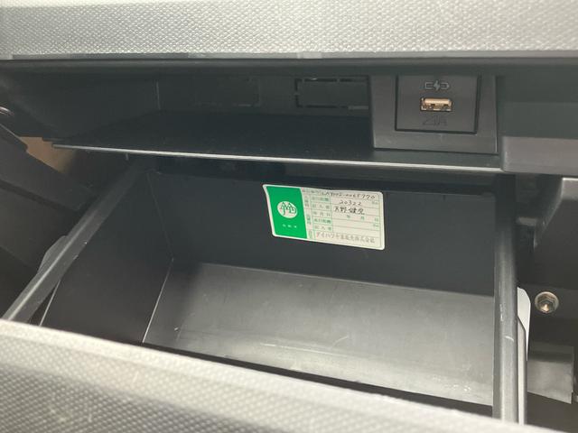 タフトXガラスルーフ LEDヘッドライト バックカメラ 電動パーキングブレーキ オートライト プッシュボタンスターター オート格納式ドアミラー 衝突被害軽減ブレーキ コーナーセンサー(千葉県)の中古車