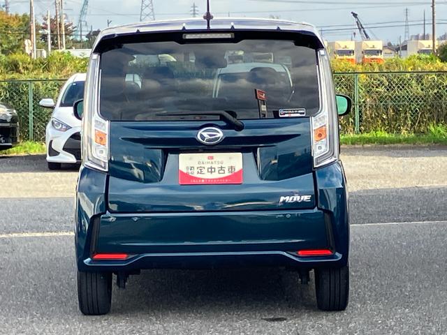 ムーヴカスタム RS ハイパーリミテッドSAIIIダイハツ純正ナビ/ナビ連動ドライブレコーダー/運転席シートヒーター/ETC/オートエアコン/パノラマモニター/キーフリーシステムー/レザーハンドル/ターボ/カーペットマット/(千葉県)の中古車